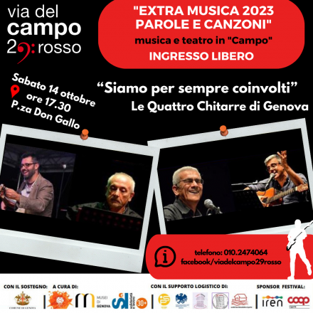 Nella rassegna extramusica siamo per sempre coinvolti con le quattro chitarre di genova, a cura di viadelcampo29rosso